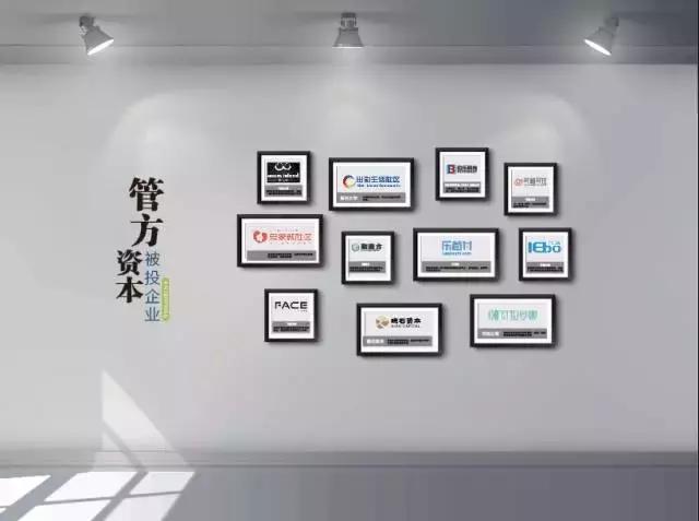 创业服务管家,创业管家帮忙