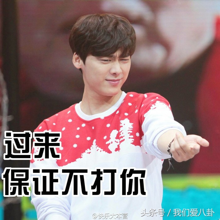 李易峰和tf三小只,李易峰tfboys同台