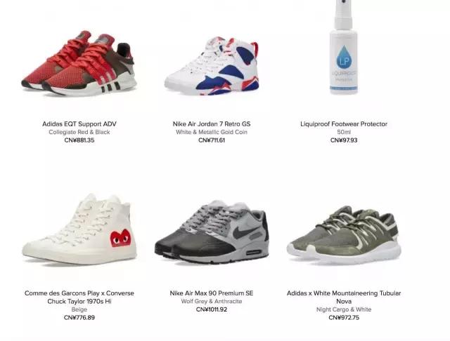 双十一购物网站哪个好,双十一哪个购物平台比较好