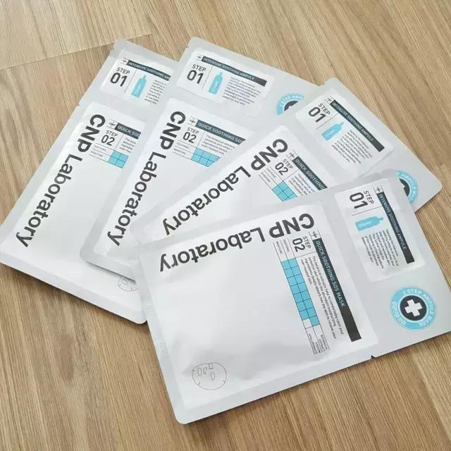 保湿面膜爆款榜,补水保湿面膜正品第一名推荐