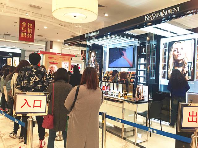 天津伊势丹有阿玛尼专柜吗,ysl天津美妆专柜