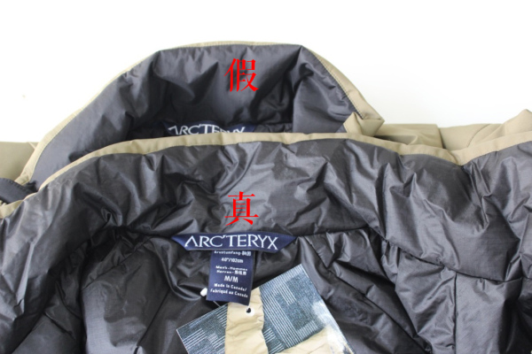 始祖鸟fusionleaf棉服,怎么鉴别始祖鸟betajacket真假