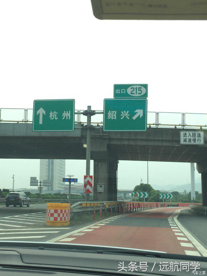 90后大学毕业生艰苦创业,喜提蒙迪欧1.5T时尚型