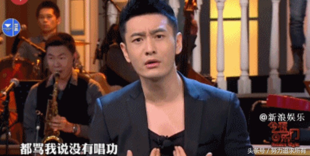 青岛大姨张海宇和金星小品,张海宇恋爱节目