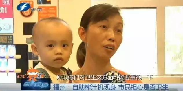 自助鲜榨果汁机,自助机鲜榨果汁