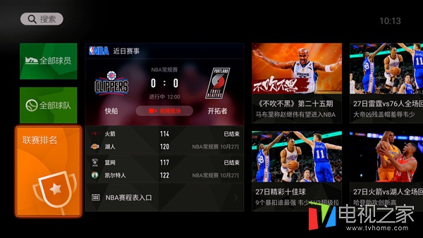 海美迪h7四代能投屏吗,海美迪h7三代四代画质区别