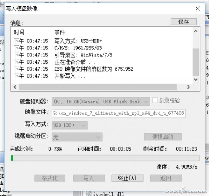 如何启动u盘的缓存,u盘如何按顺序存储