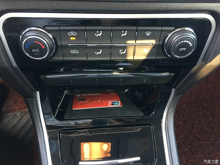 2013长城c50油耗怎么看,长城c50油耗2013款手动时尚型