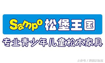 逛遍了家具卖场，就想给孩子选件好家具（超全儿童家具品牌整理）