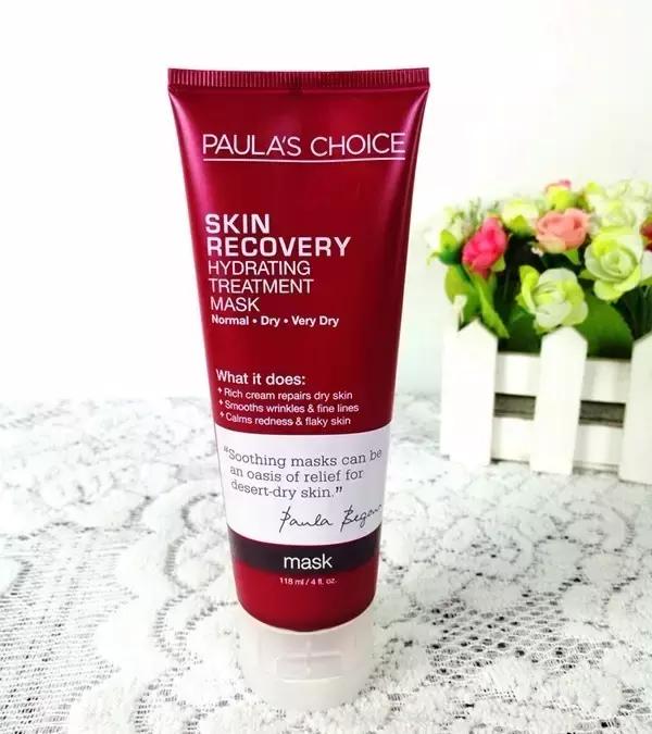 保湿面膜店铺推荐,平价面膜淘宝店铺推荐哪款好用