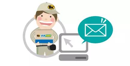 日本快递快不快,日本快递快吗