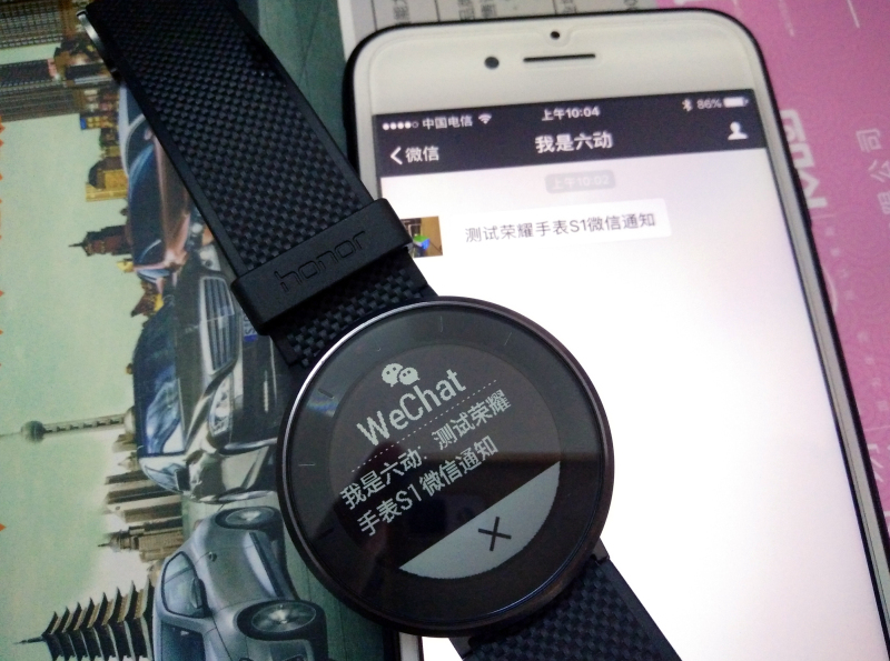 长续航性能好的智能手表,荣耀手表长续航模式