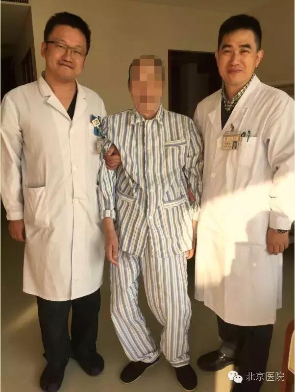 北京腰椎骨折微创手术,北京骨科大腿骨头骨折手术