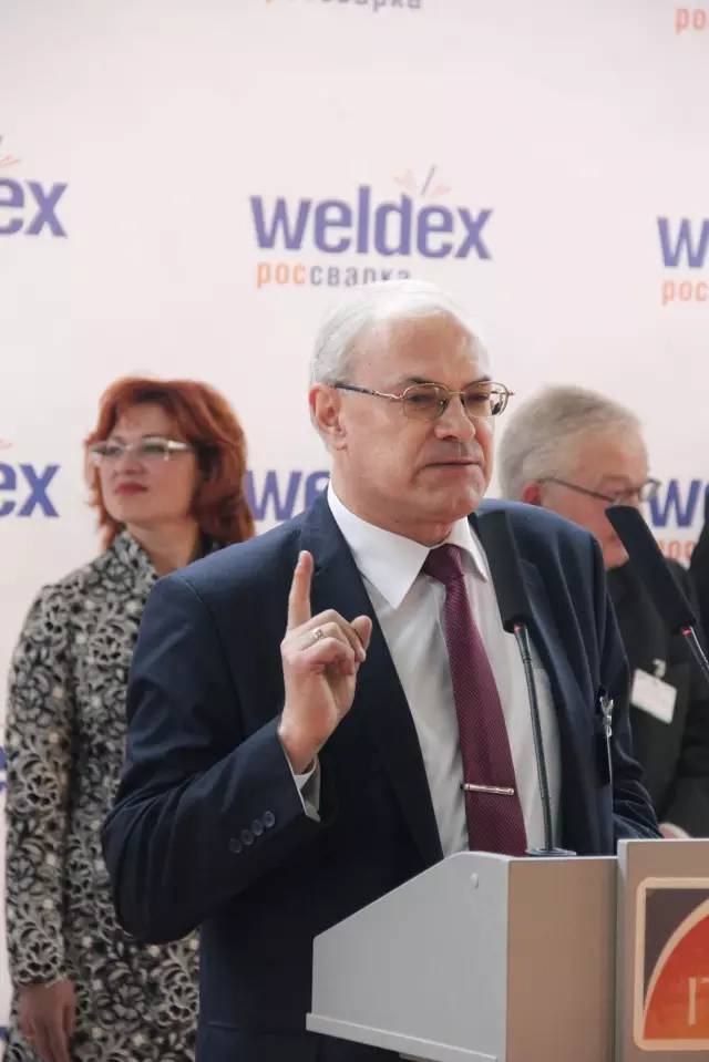 weldtec焊机,weld焊接