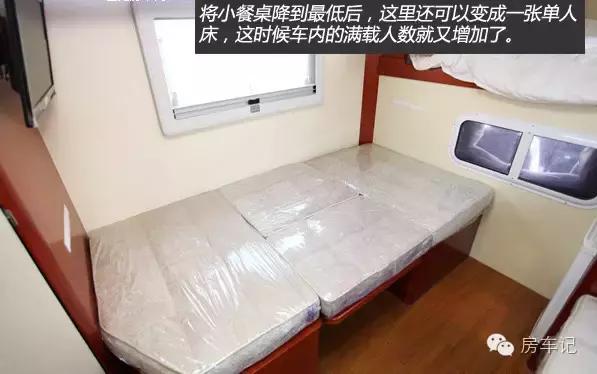 二手皮卡房车海格梦之旅,海格梦之旅房车有柴油的吗