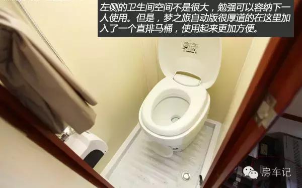 首款增程四驱皮卡房车,海格梦之旅越野房车价格