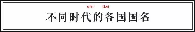为什么日本也叫米国,日本为什么叫美国为米国