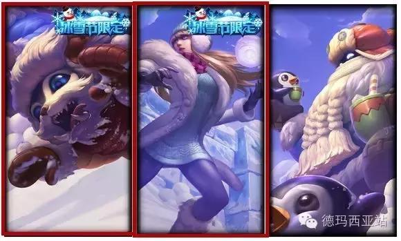 lol生日礼物2024什么时候开始,lol新版本生日礼物