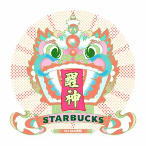 这个万圣节，36位插画师把星巴克女郎玩坏了……