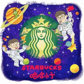 这个万圣节，36位插画师把星巴克女郎玩坏了……