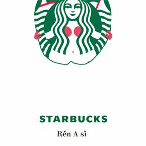 这个万圣节，36位插画师把星巴克女郎玩坏了……