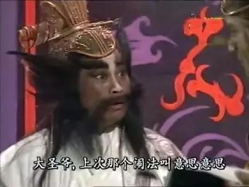 外国人看奔雷手文泰来,奔雷手文泰来视频