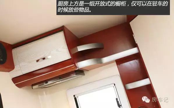 首款增程四驱皮卡房车,海格梦之旅越野房车价格