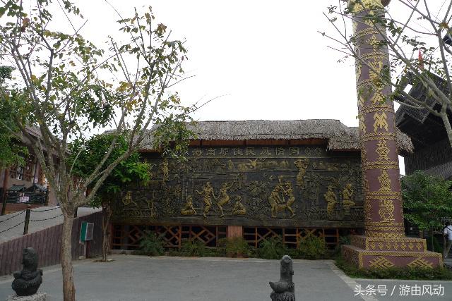 槟榔谷部落文化,槟榔谷文化探索