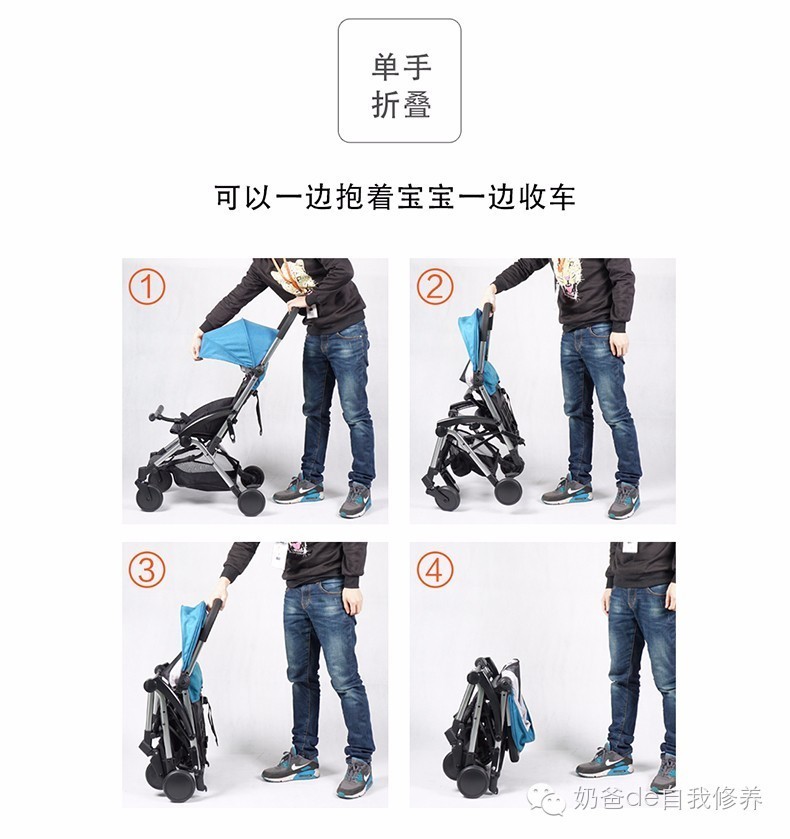 推荐几款性价比高的婴儿推车,性价比高婴儿推车型号