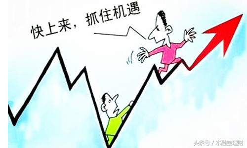 负利率时代如何保住你的钱袋子,负利率时代已悄然到来