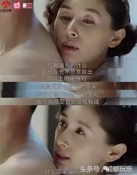 王子文类型的女孩子,王子文娇小女生