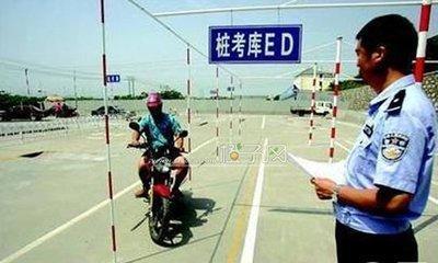 为什么骑摩托车被扣分,骑摩托车被抓要不要扣分