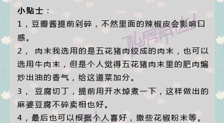 无锡家常菜馆推荐,无锡土菜私房菜馆