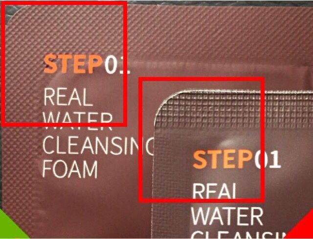 真假面膜的鉴别方法 (怎么鉴别面膜到底是不是正品)