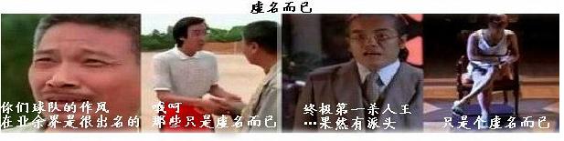 我们为什么喜欢明星,我们为啥都喜欢周杰伦