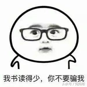 相约一起二｜被爸妈“骗”了好多年，你是从哪里捡来的？