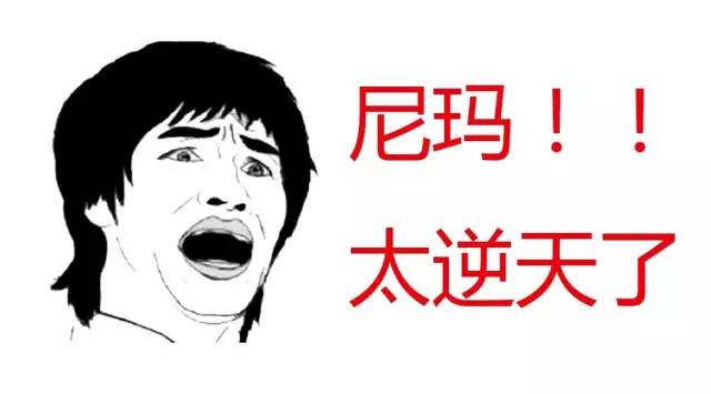 东京五美之一武藏野美术大学,武藏野美术大学在日本是什么档次