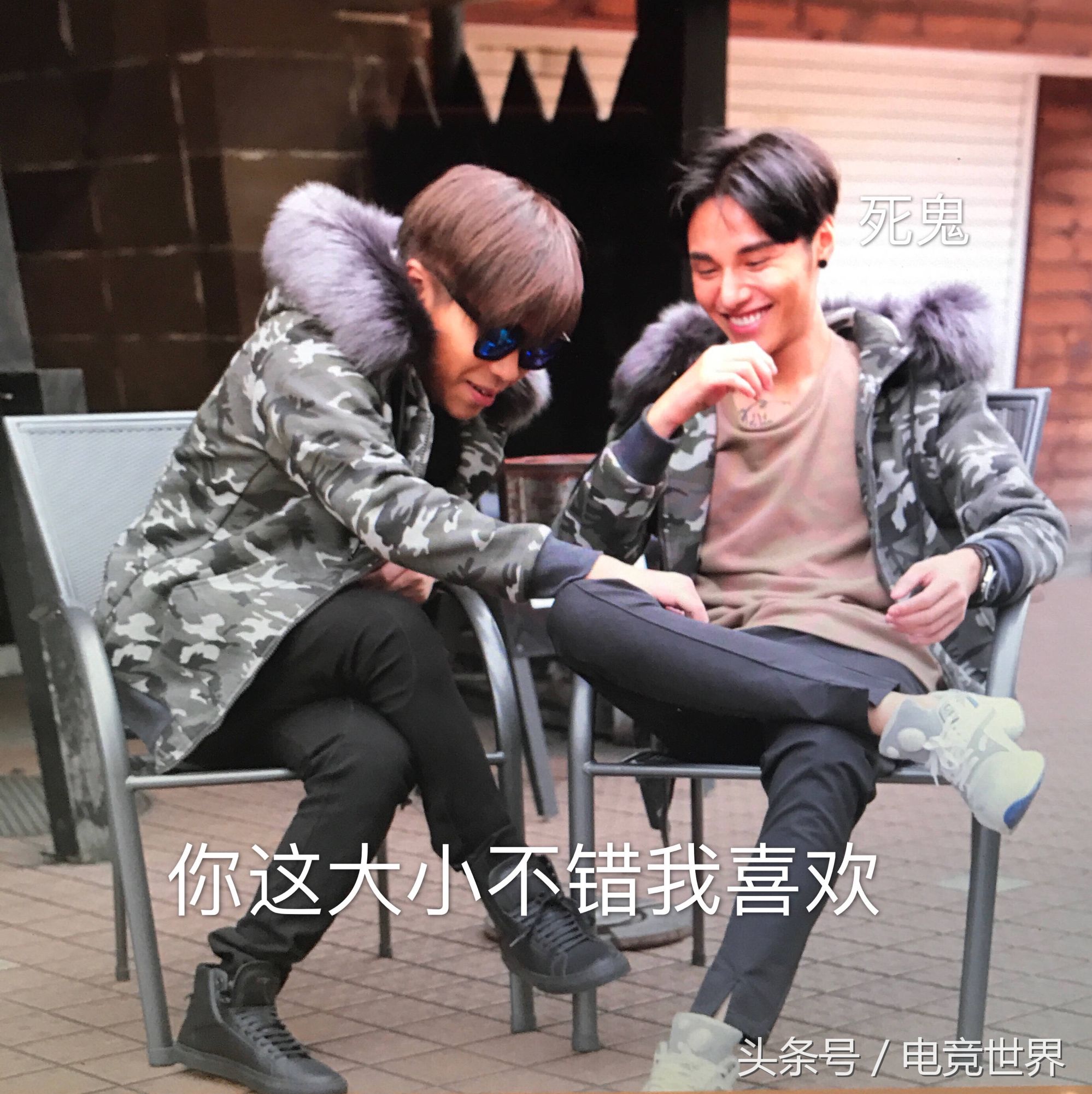 lol主播五五开穿贵妇皮草被嘲讽为最丑男模，简直是买家同款