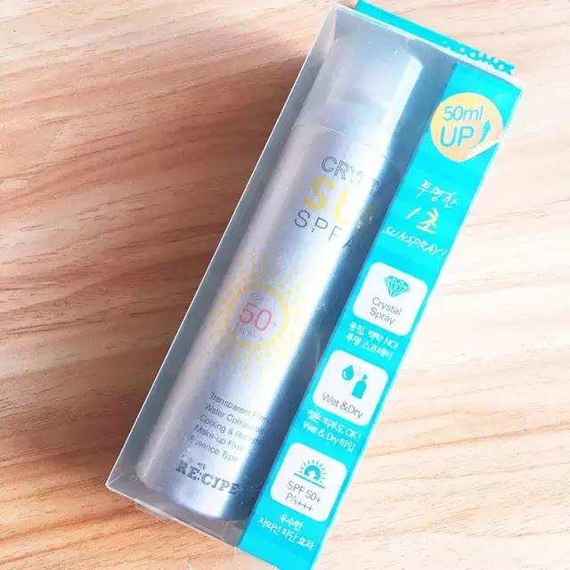 双11 美妆产品你被种草了吗 (韩妆在双11好用吗)