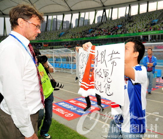 2010恒大夺冠,2011年恒大夺冠过程