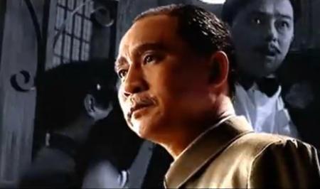 冈村宁次偷袭北伐军 (薛岳和冈村宁次打运动战)