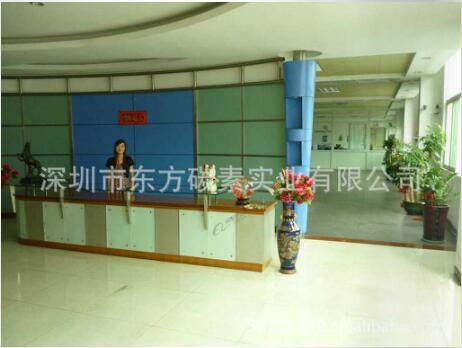 东方碳素孙明飞：3D曲面玻璃将为石墨材料带来新一轮商机