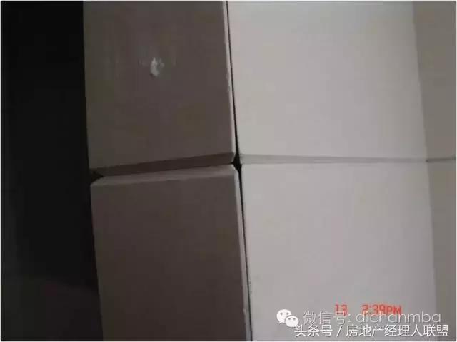 绿城精装修施工工艺工法标准,绿城工艺工法展示