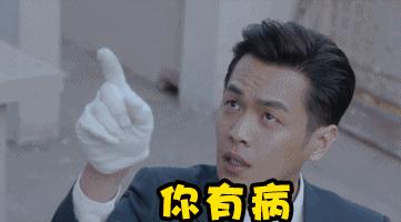 冬天到底穿什么裤袜才既保暖又显瘦？