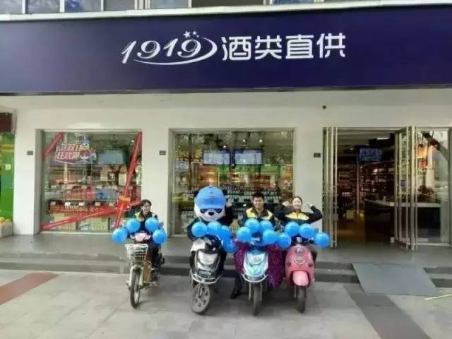 一文看懂千亿现制饮品生意经,一文看懂电商促销体系