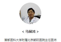 aas治疗能维持多久,aas咋样