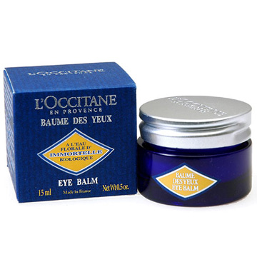 用眼霜熬最长的夜,用最好的眼霜熬最深的夜文案