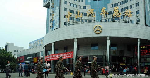 广东中山生活,中山生活记录