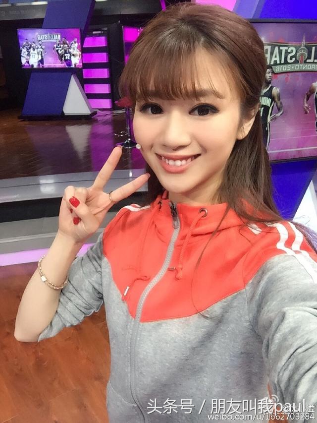 陪你看球的女生,美女主播陪你看球