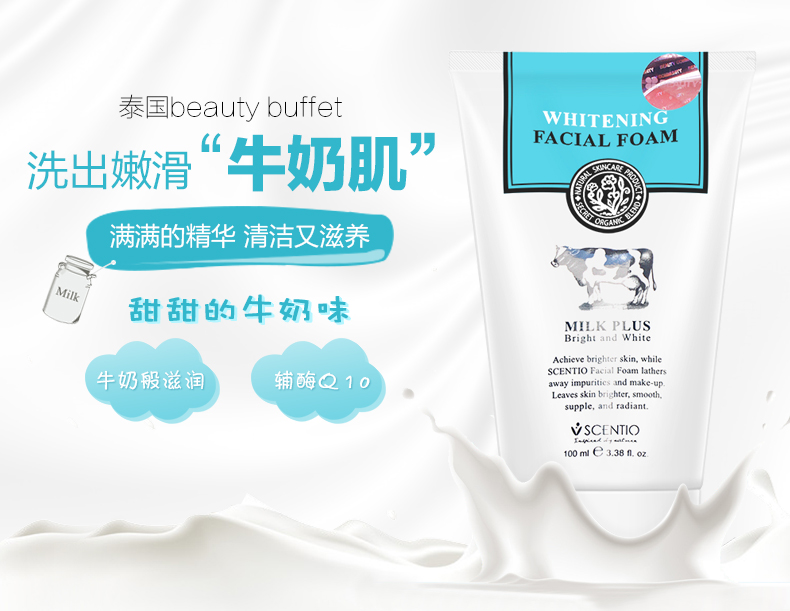 钞票都去哪儿了2,钞票都去哪儿了小视频